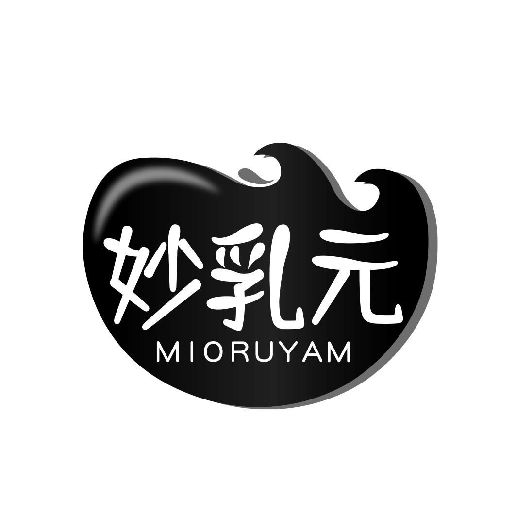 妙乳元 MIORUYAM