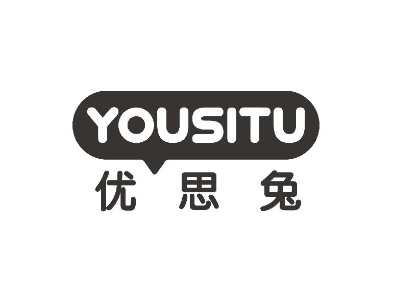 优思兔