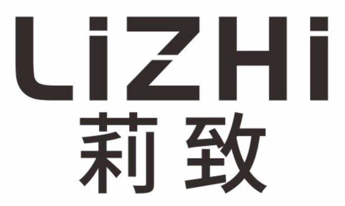 莉致 LIZHI
