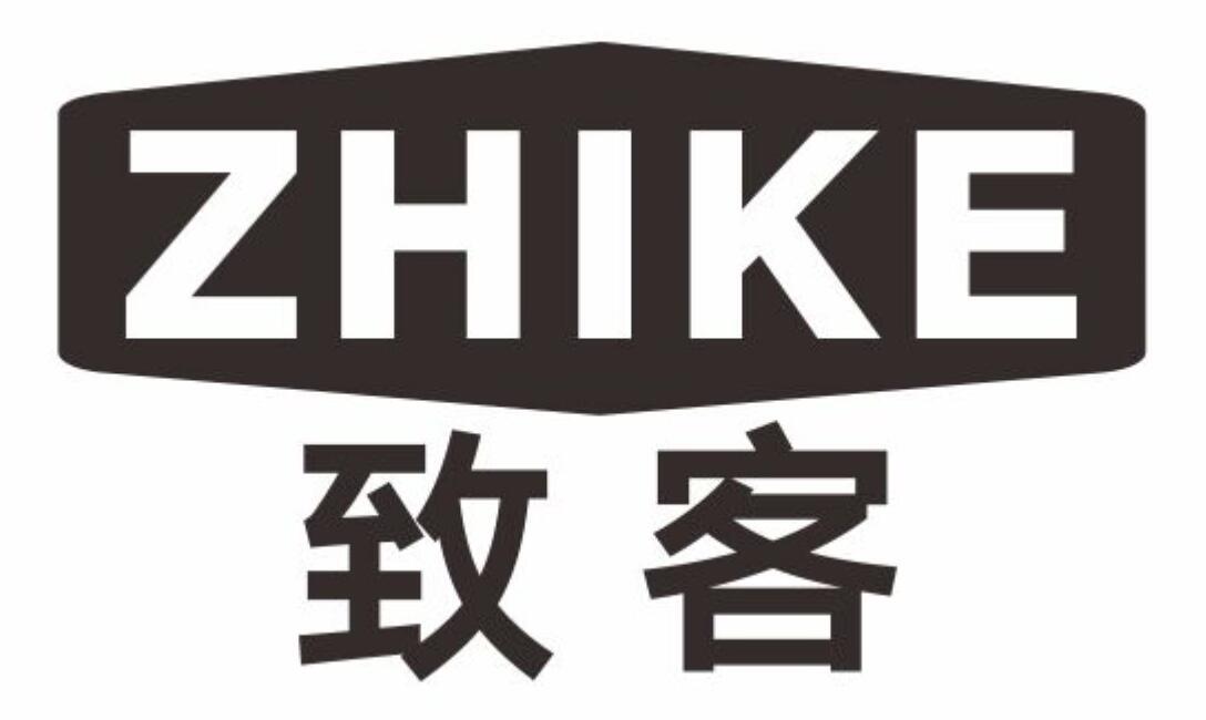 致客