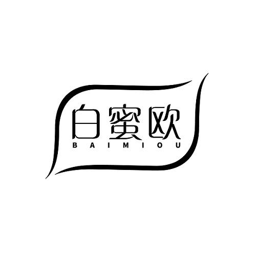 白蜜欧
