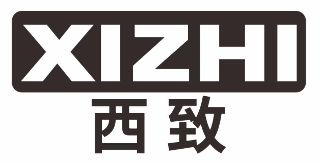 西致 XIZHI