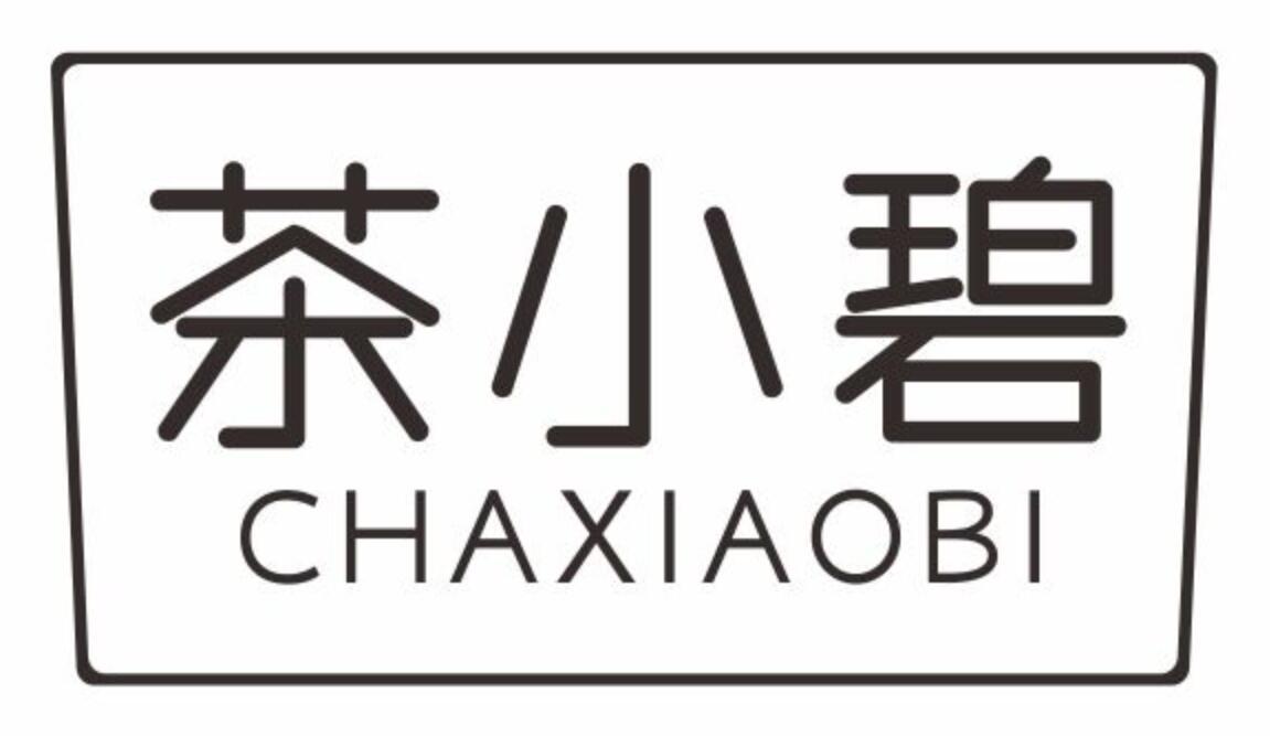 茶小碧