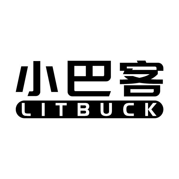 小巴客
LITBUCK