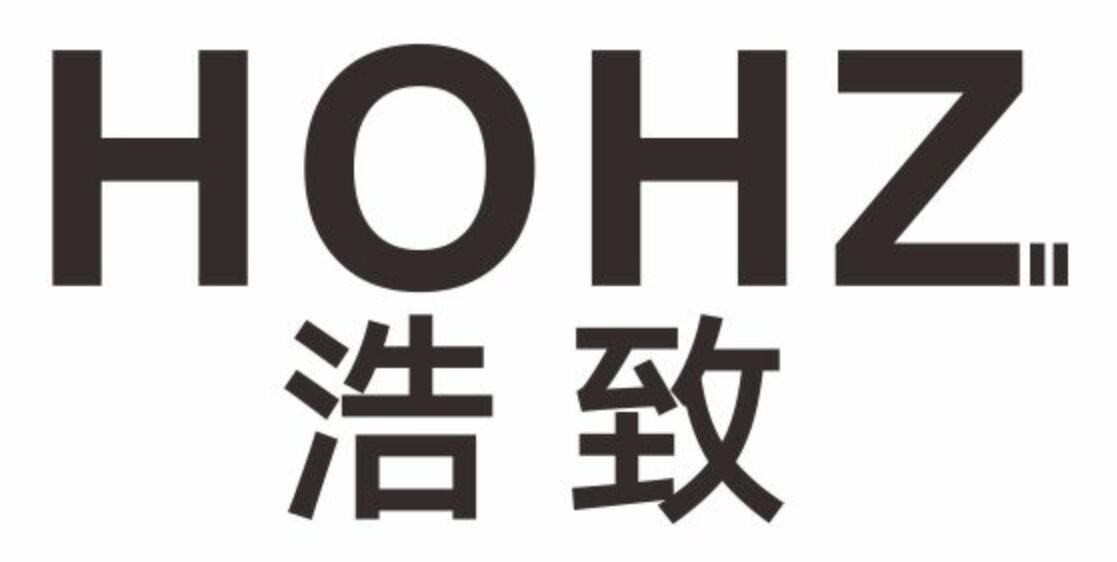 浩致 HOHZ