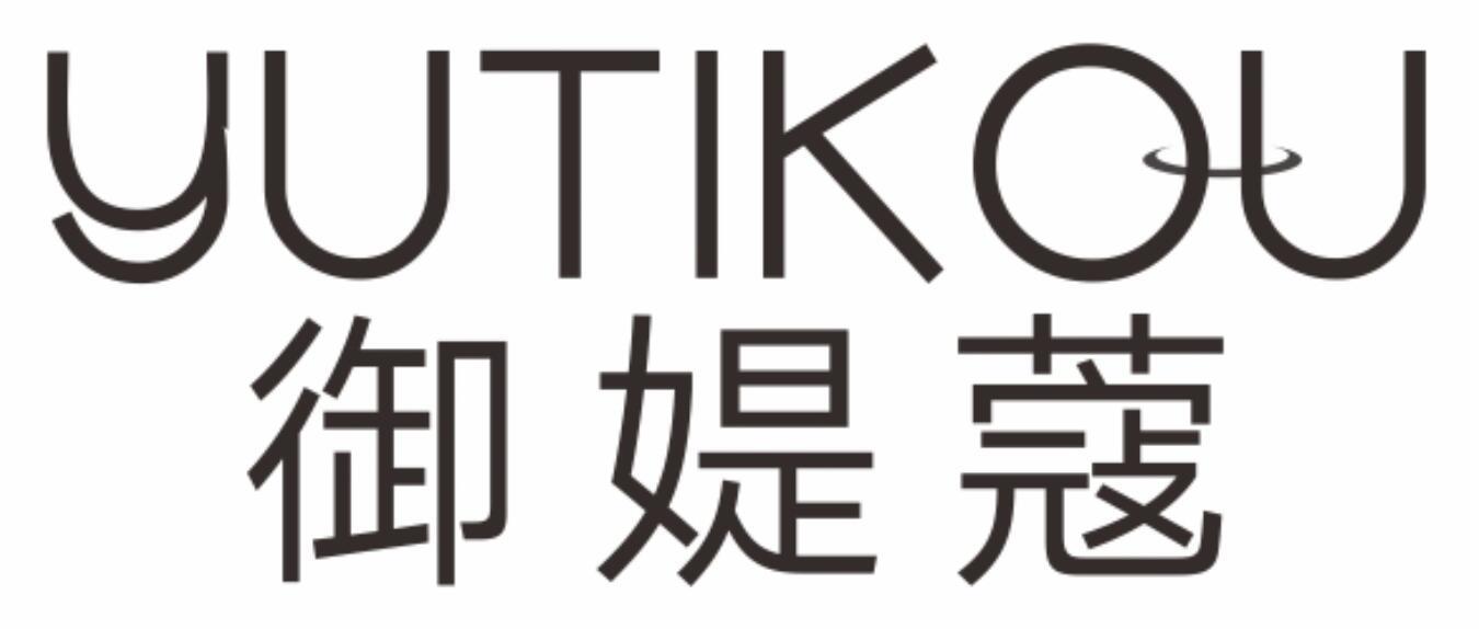 御媞蔻YUTIKOU