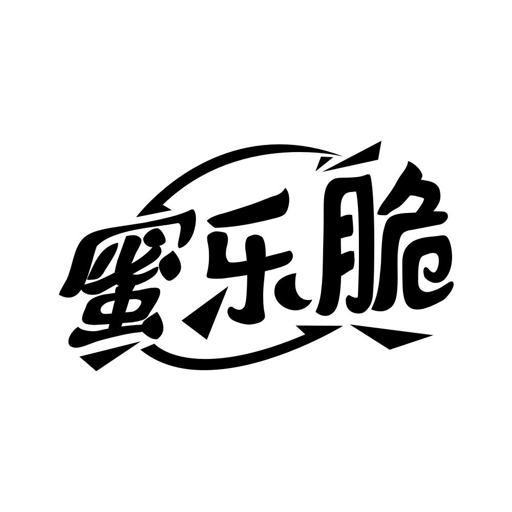 蜜乐脆