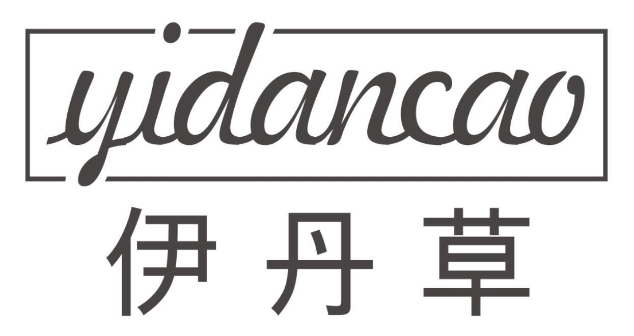 伊丹草YIDANCAO
