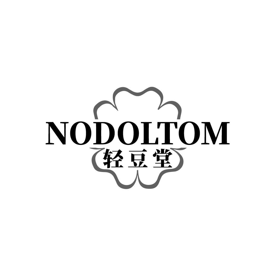 轻豆堂
NODOLTOM