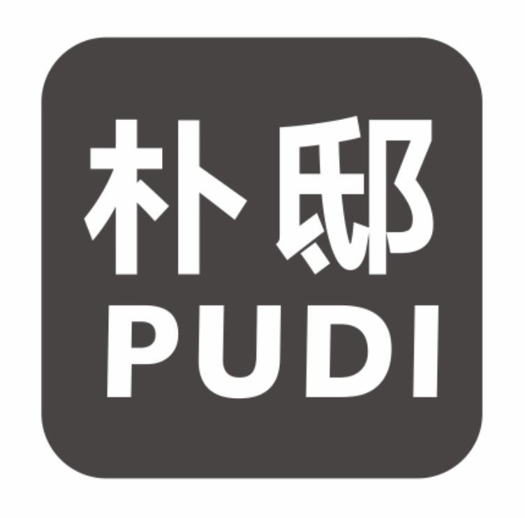 朴邸 PUDI