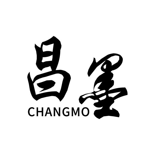 昌墨
CHAHGMO