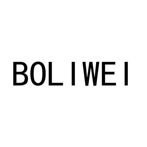 BOLIWEI
