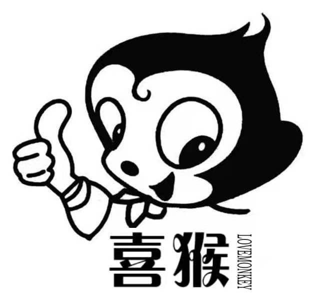 喜猴 LOVEMONKEY