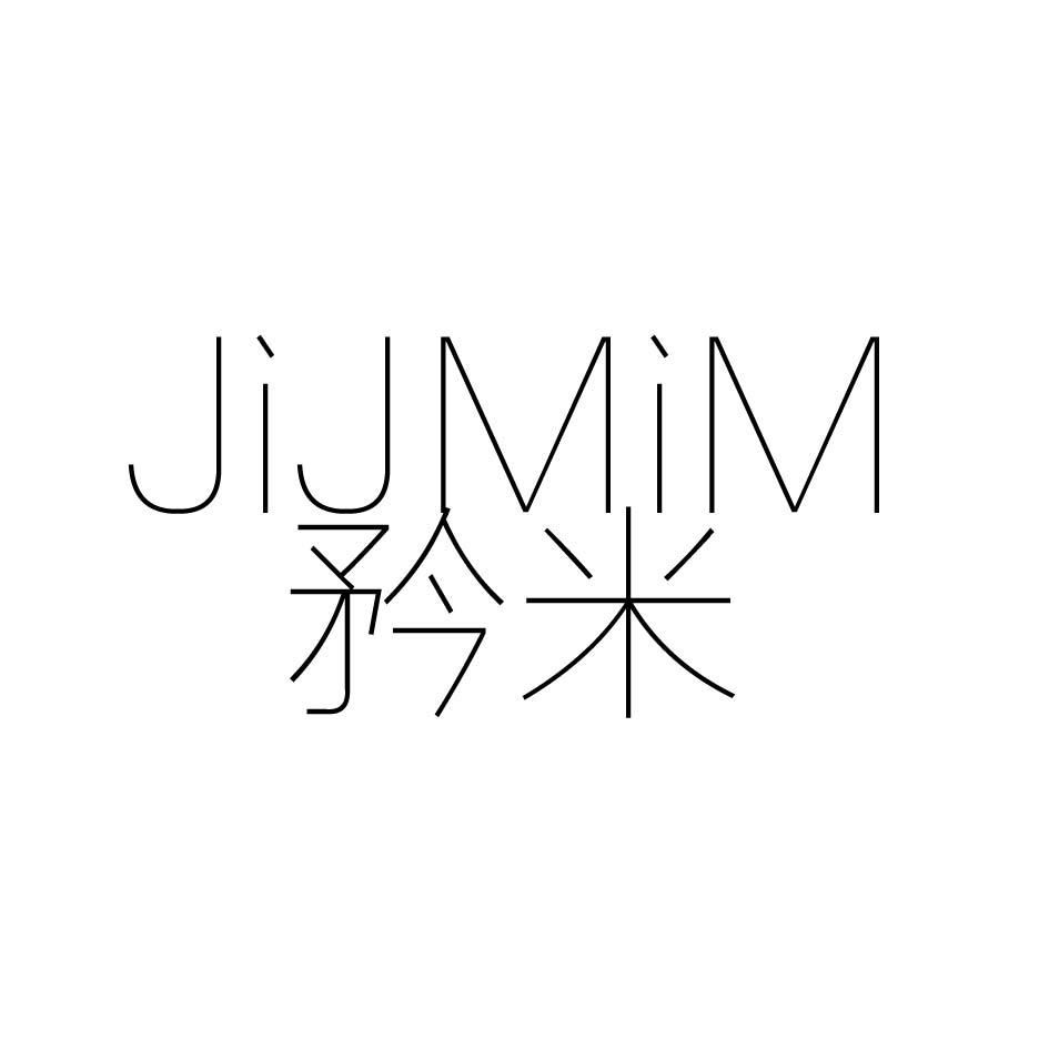 矜米 JIJMIM
