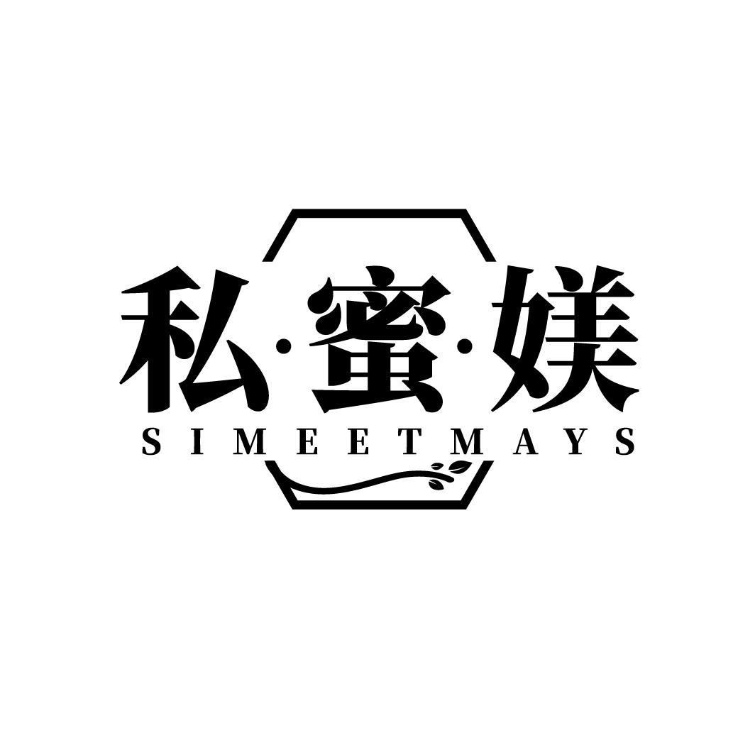 私蜜媄SIMEETMAYS 