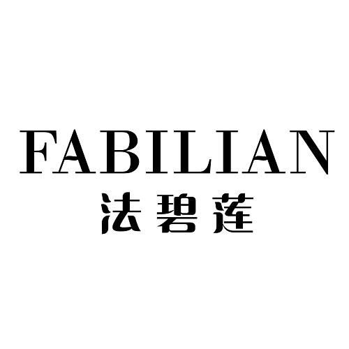 法碧莲