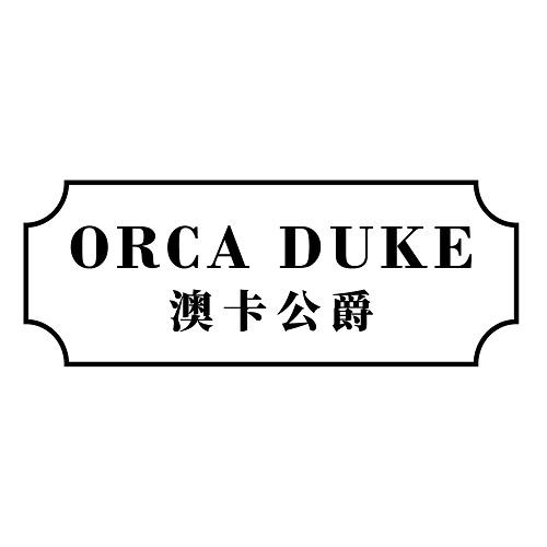 澳卡公爵
ORCA DUKE