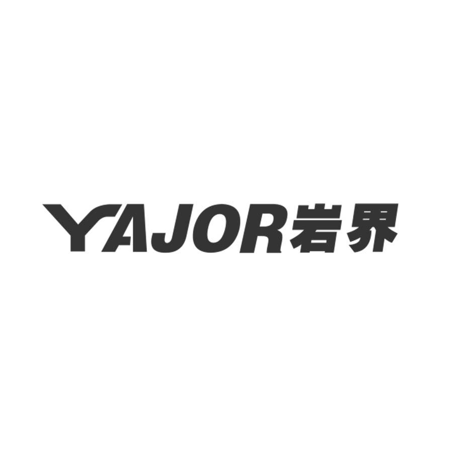 岩界
yajor