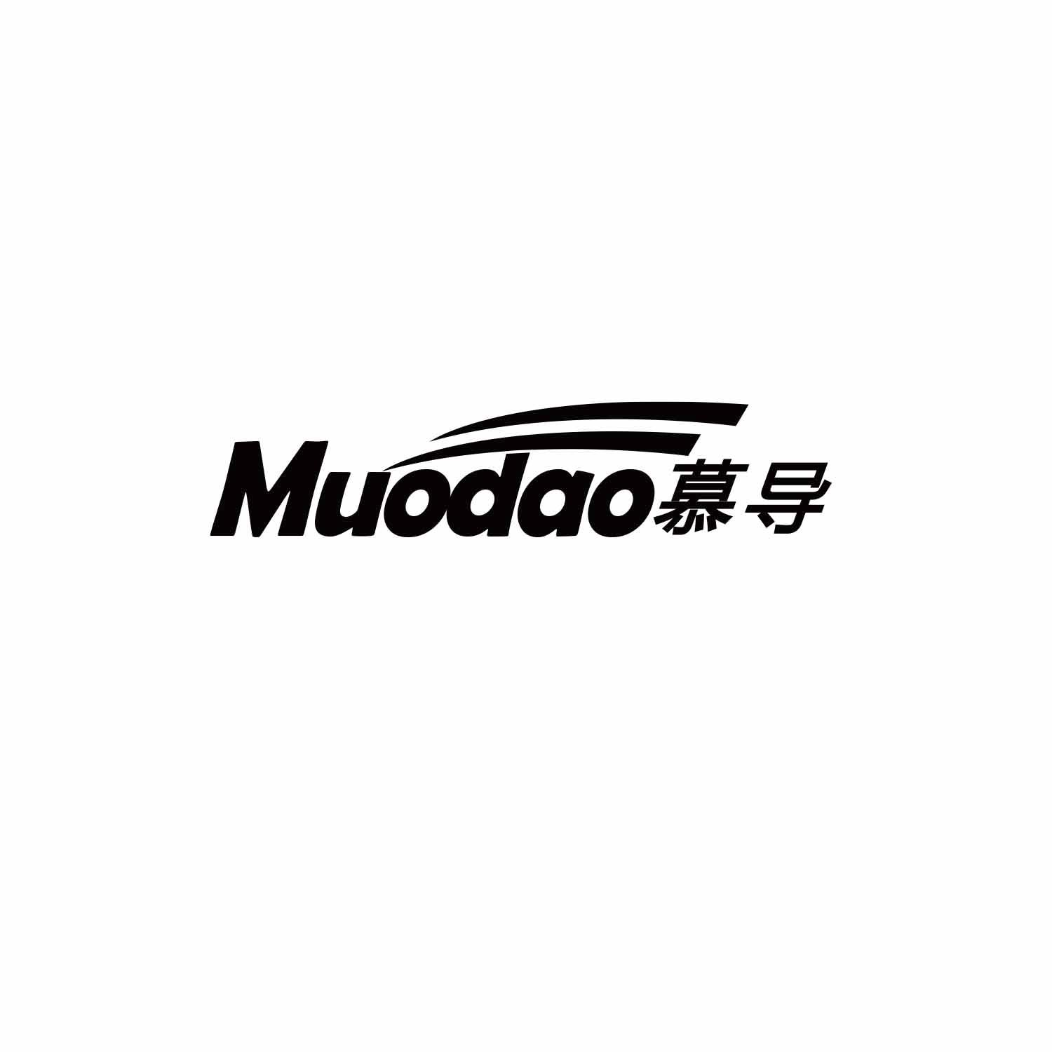 慕导
MUODAO