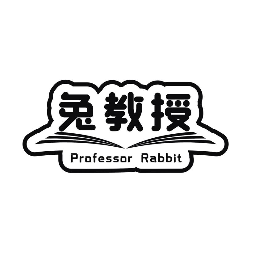 兔教授 PROFESSOR RABBIT
