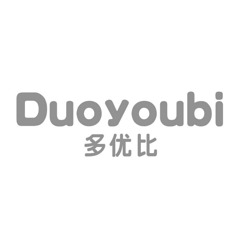 多优比
