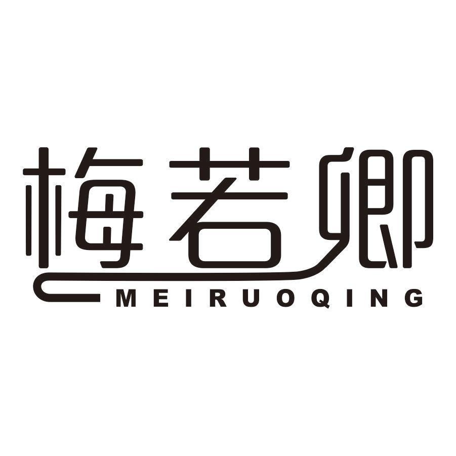 梅若卿