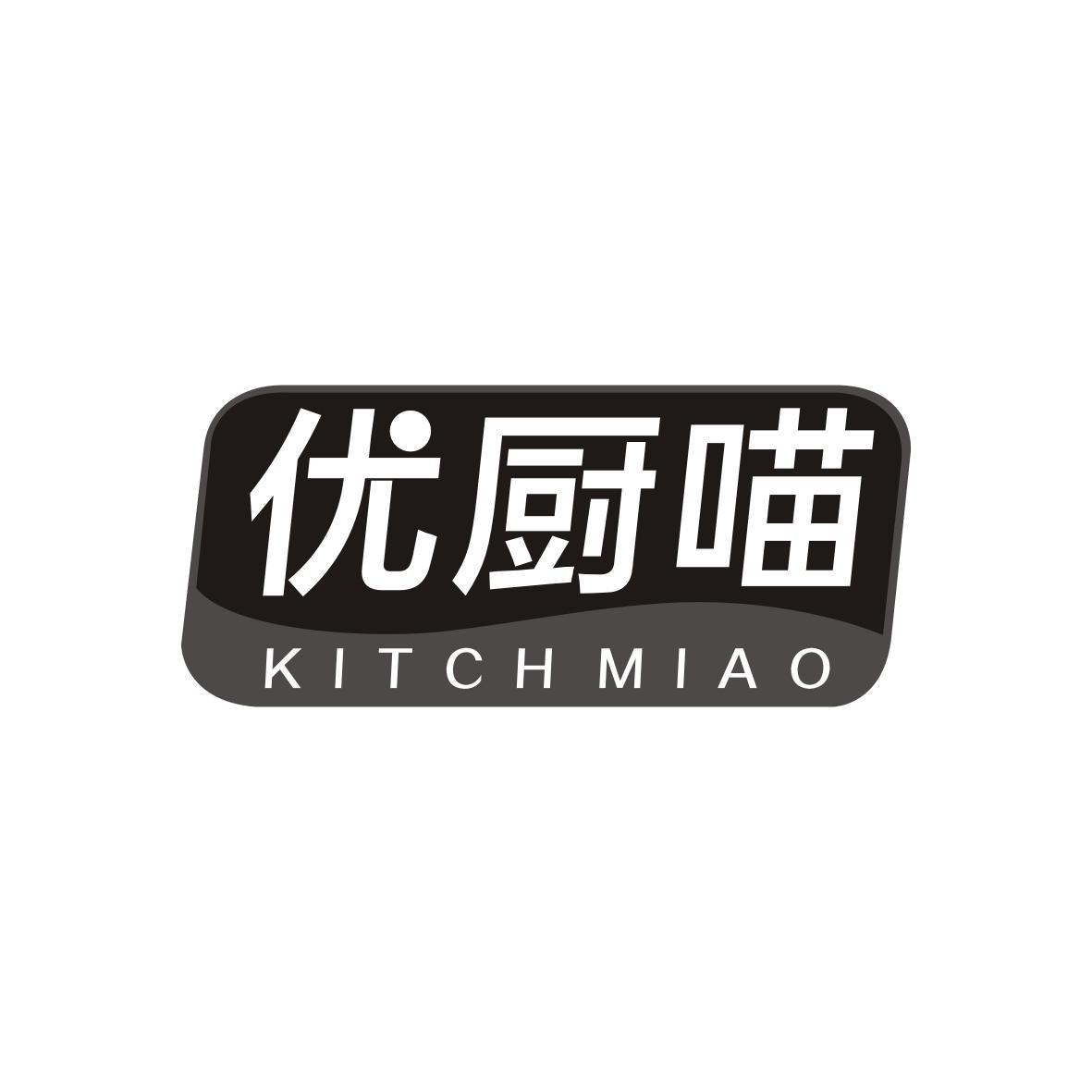 优厨喵Kitch Miao