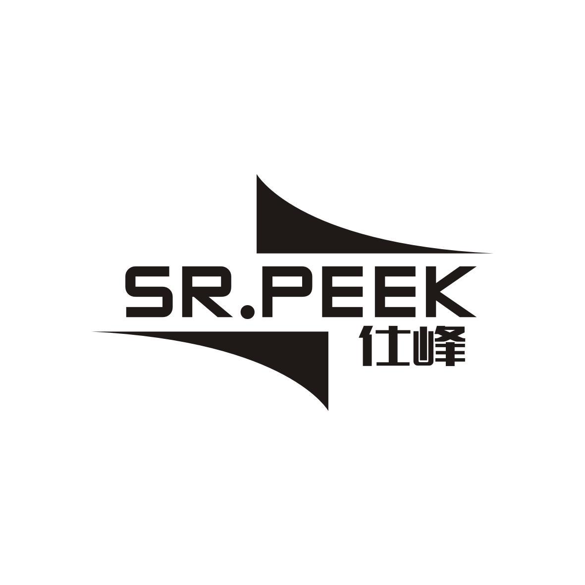 仕峰
Sr.Peek