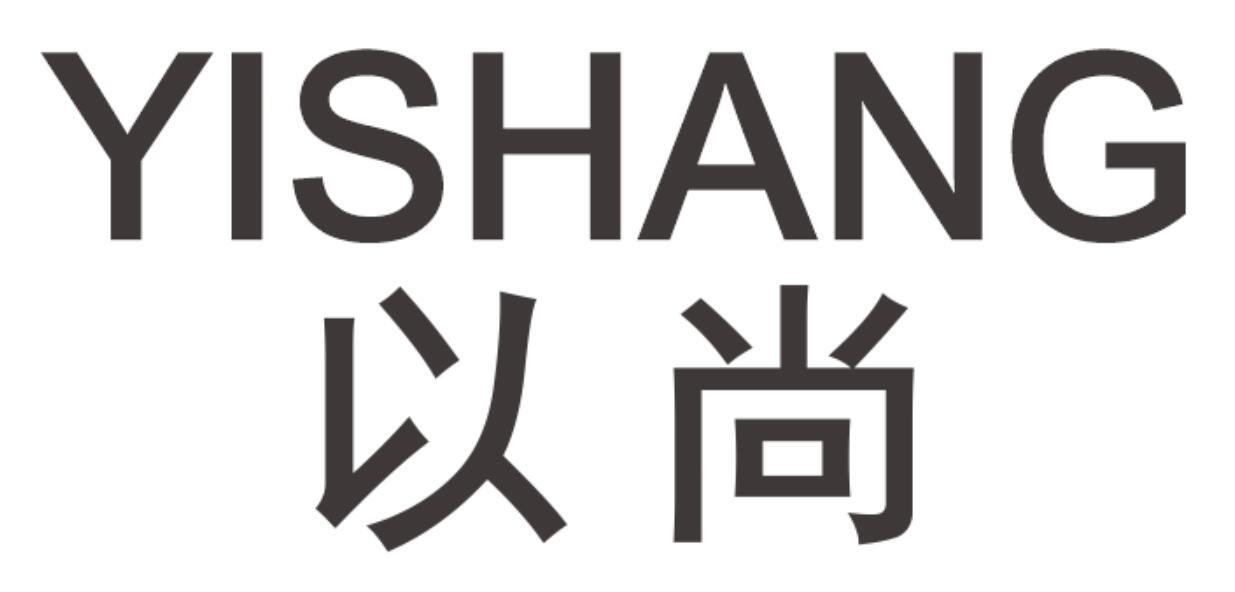 以尚 YISHANG