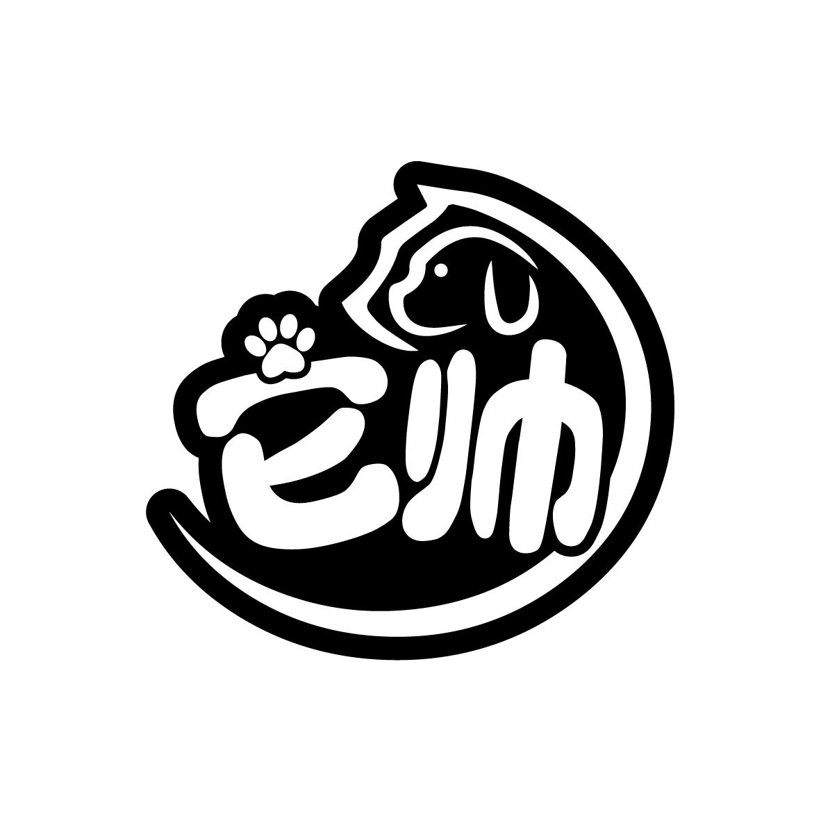 它帅
