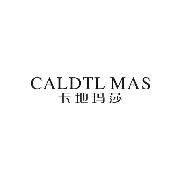 卡地玛莎 CALDTLMAS
