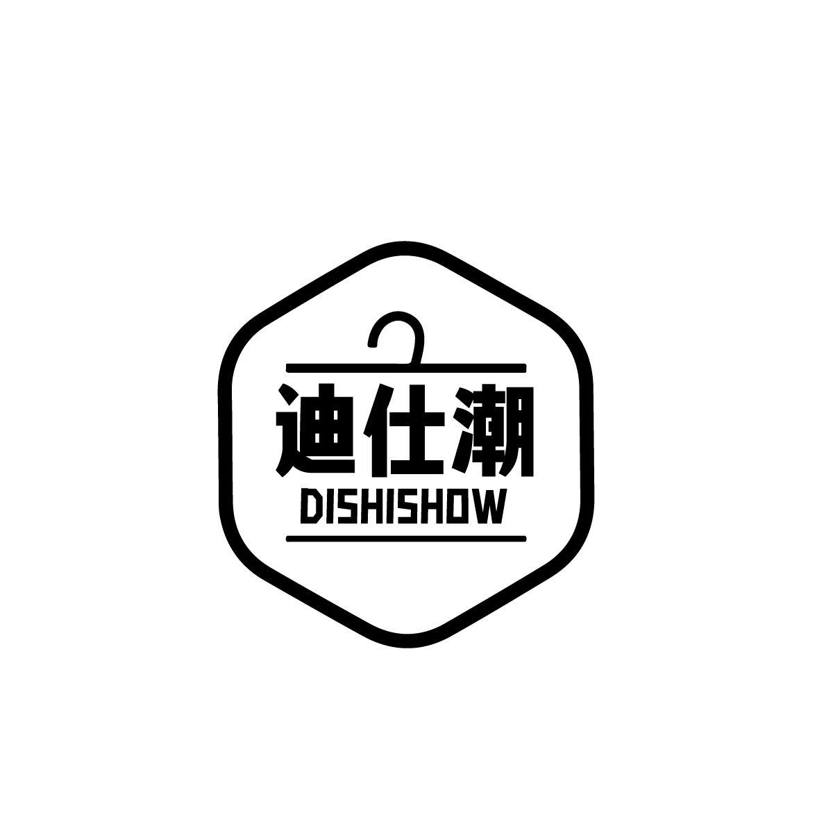 迪仕潮 DISHISHOW