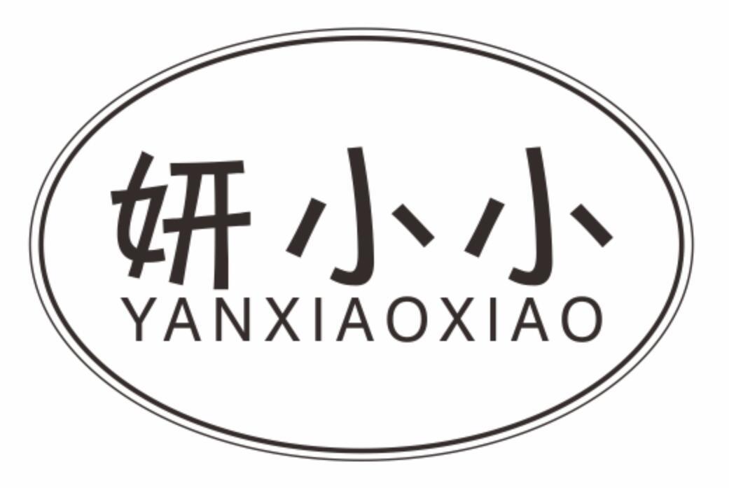 妍小小YANXIAOXIAO