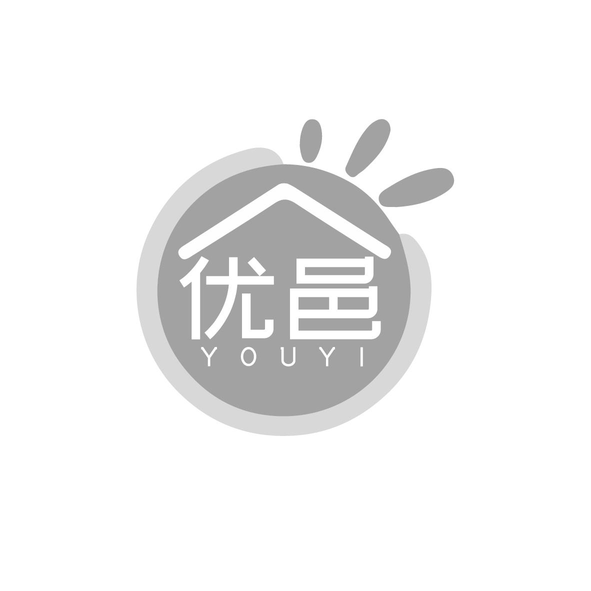 优邑