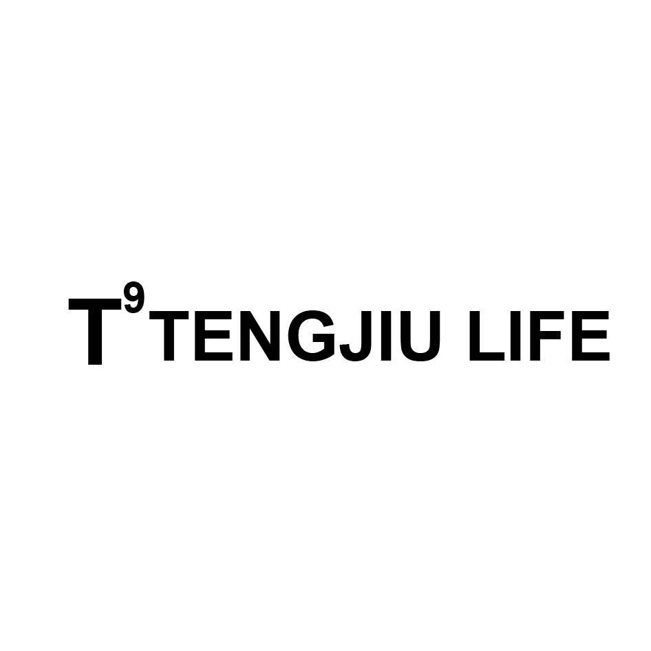 T9TENGJIU LIFE