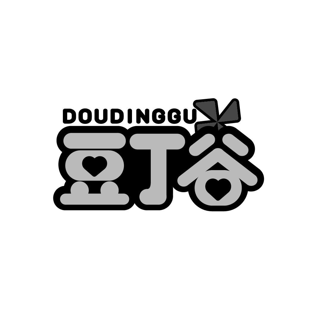 豆丁谷
DOUDINGGU