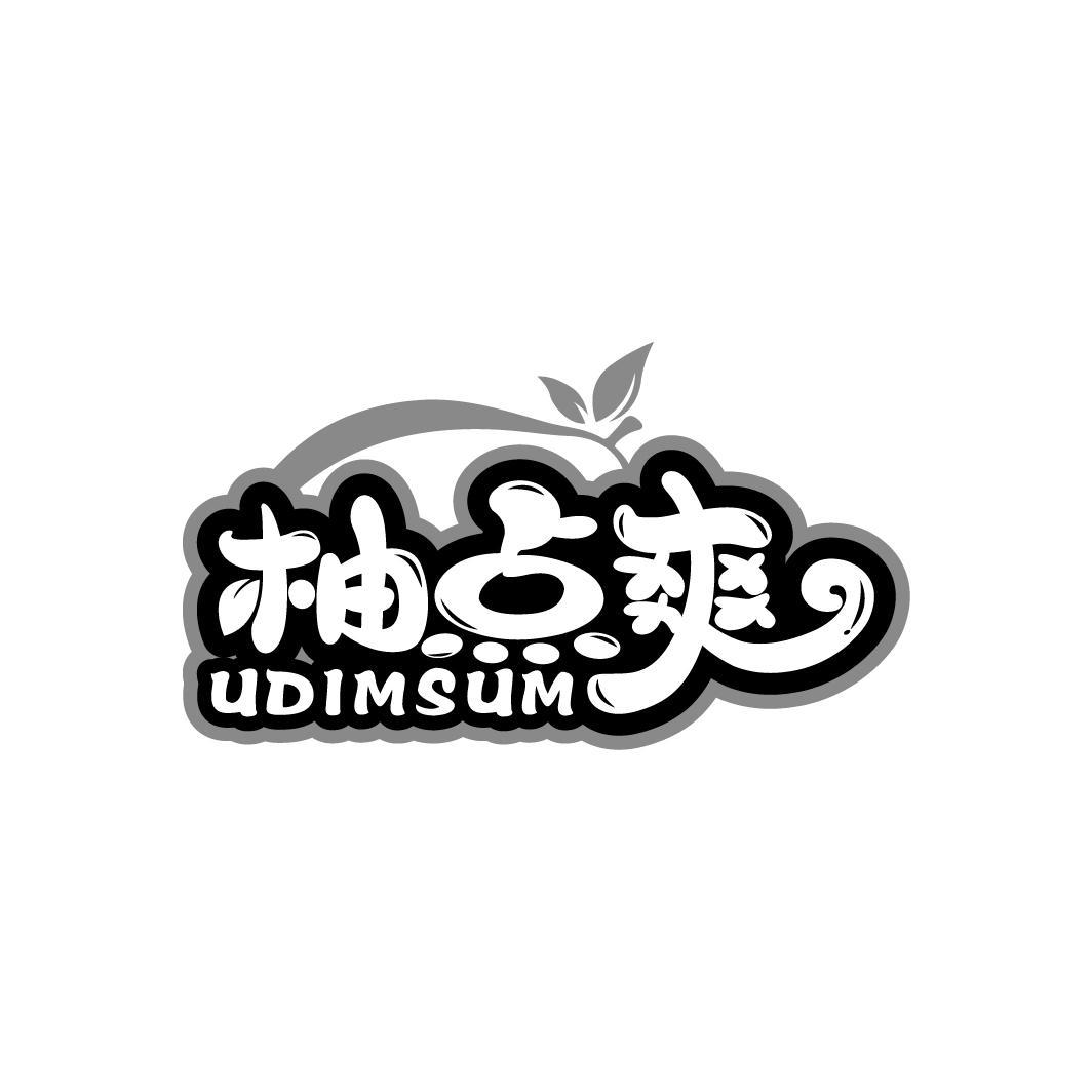 柚点爽
UDIMSUM