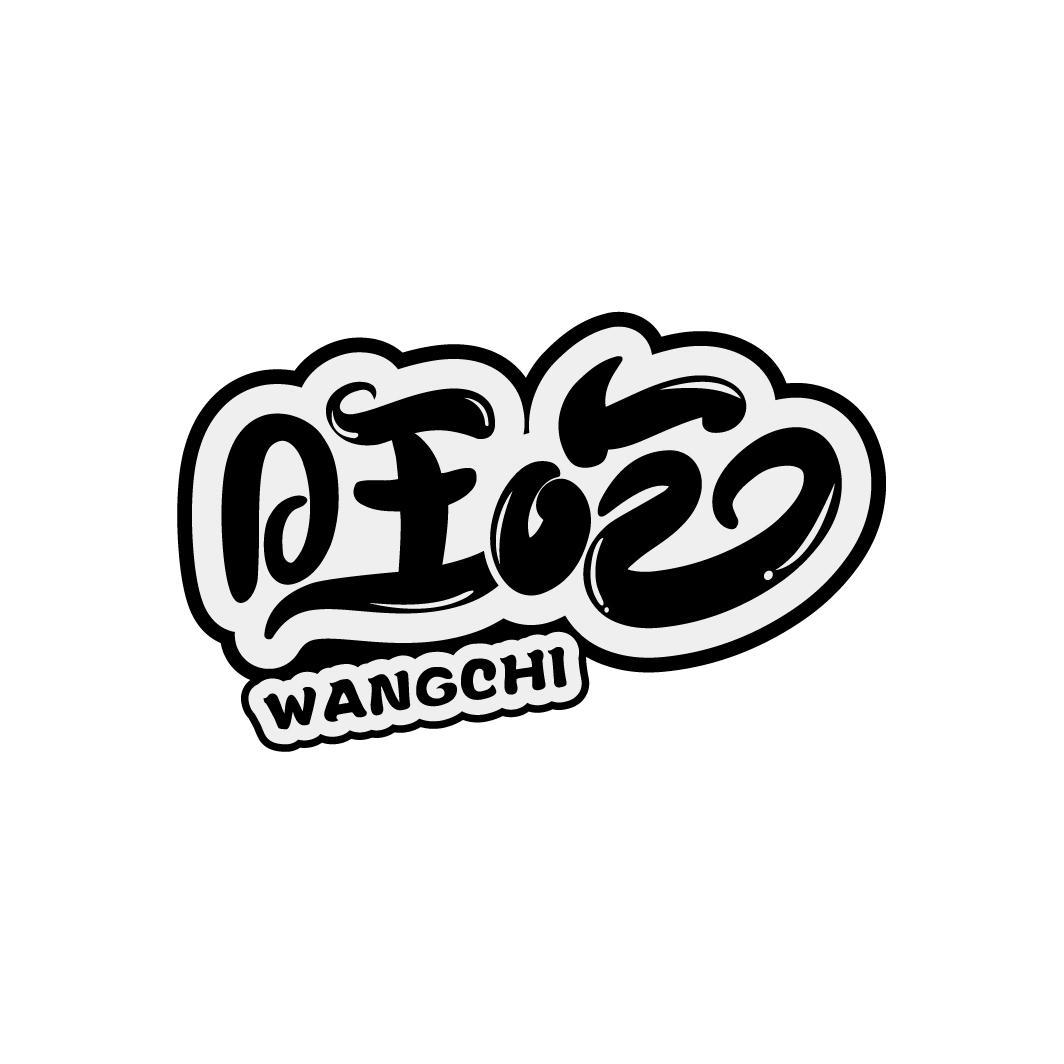 旺吃
WANGCHI