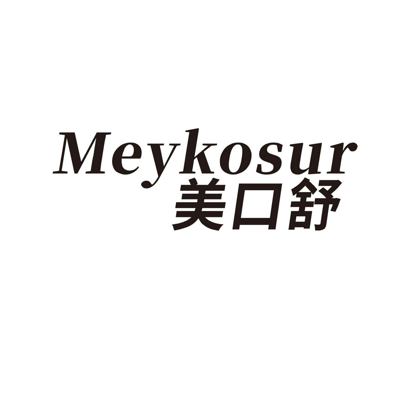 美口舒 
MEYKOSUR