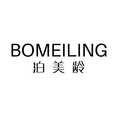 泊美龄