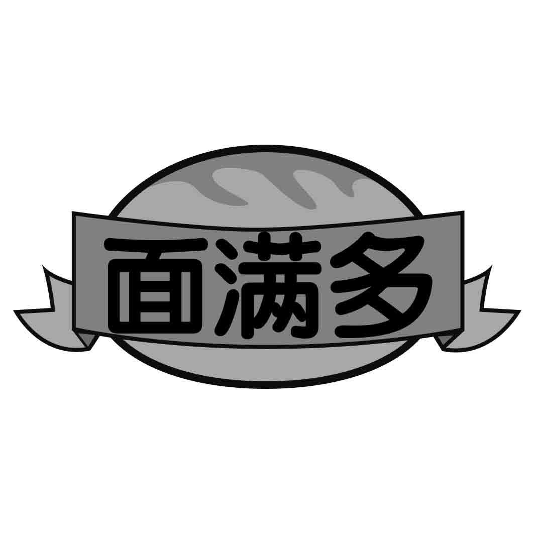 面满多