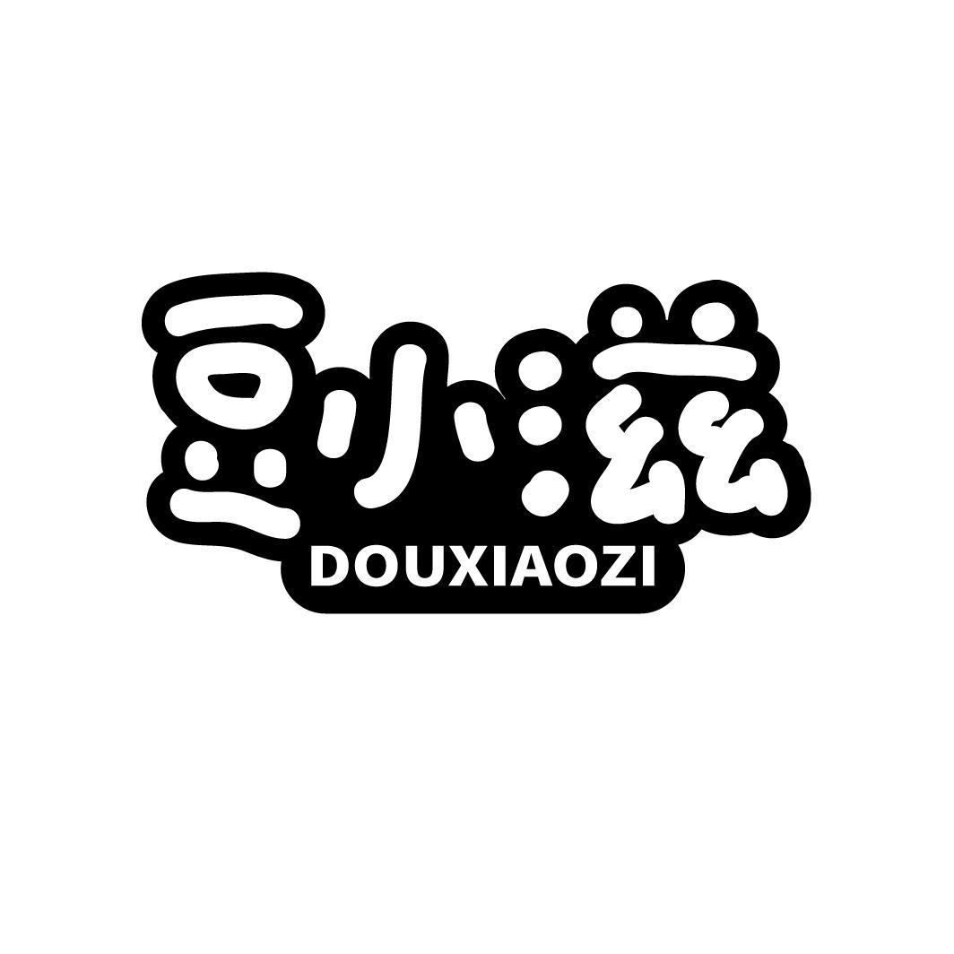 豆小滋
DOUXIAOZI