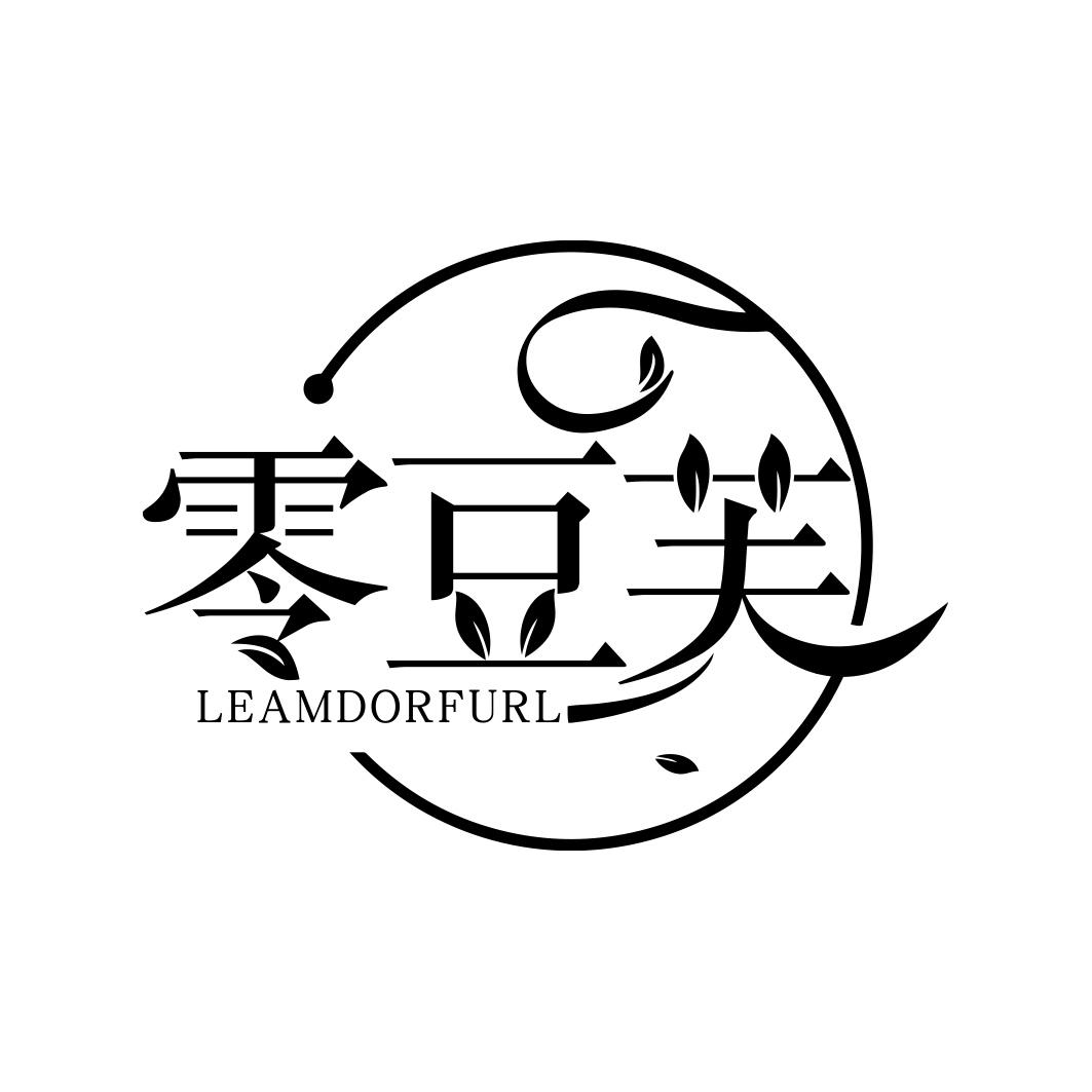 零豆芙 LEAMDORFURL