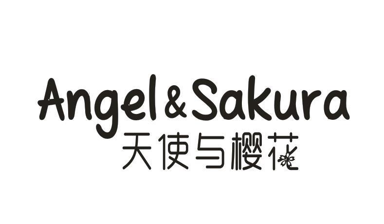 天使与樱花 ANGEL&SAKURA