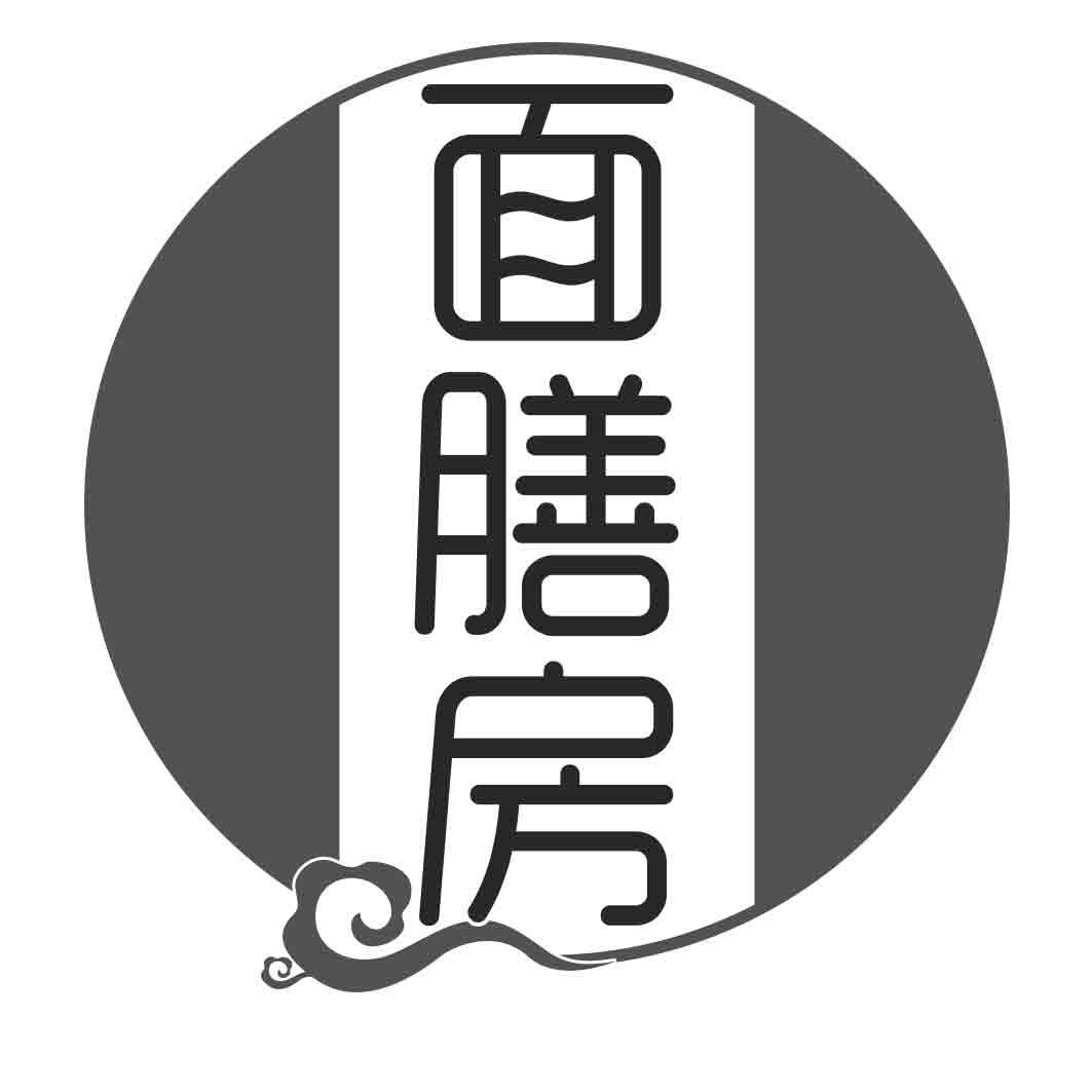 面膳房