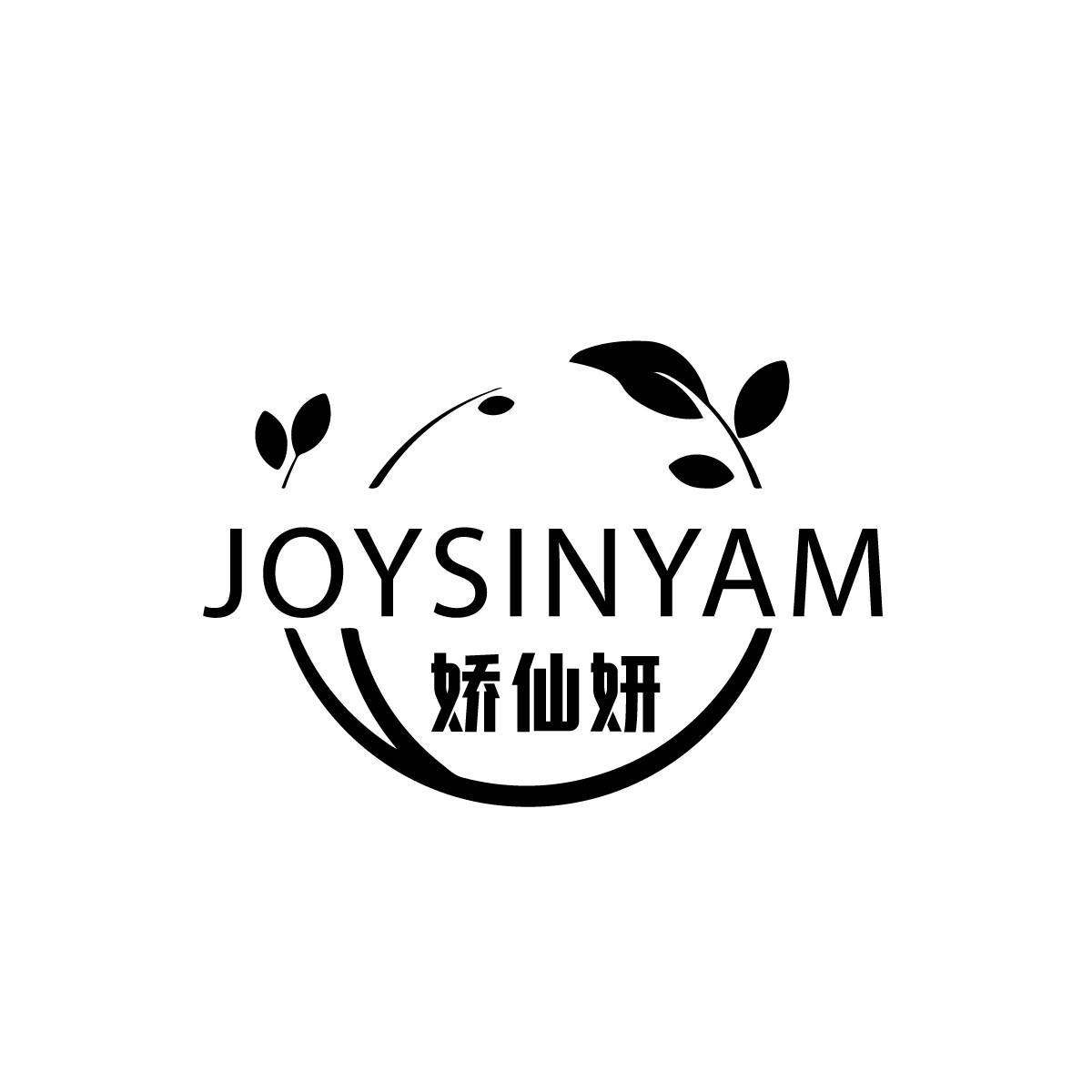 娇仙妍JOYSINYAM