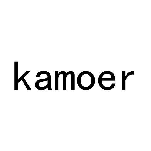 kamoer