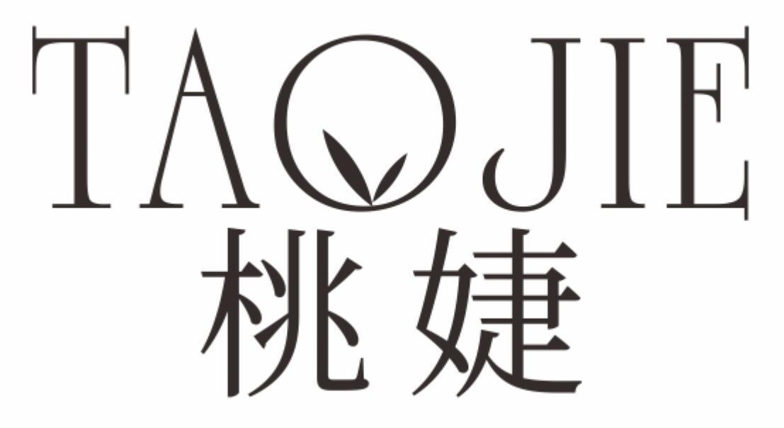 桃婕TAOJIE