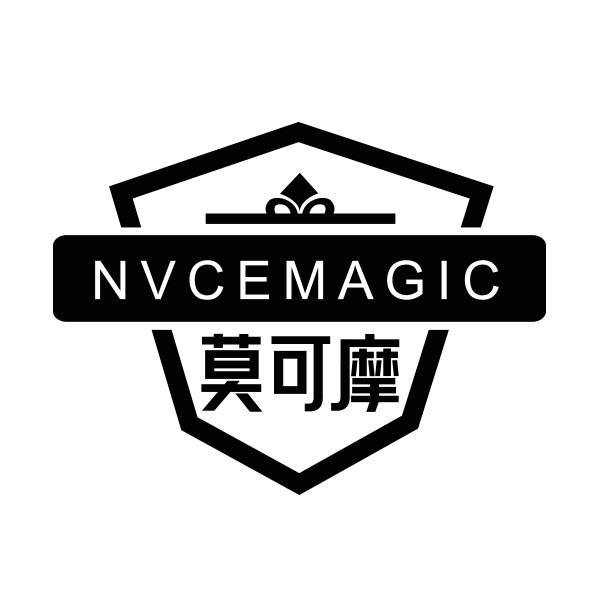莫可摩 NVCEMAGIC