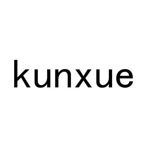 kunxue
